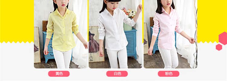 Chemise fille à manche longue - Ref 2084513 Image 11
