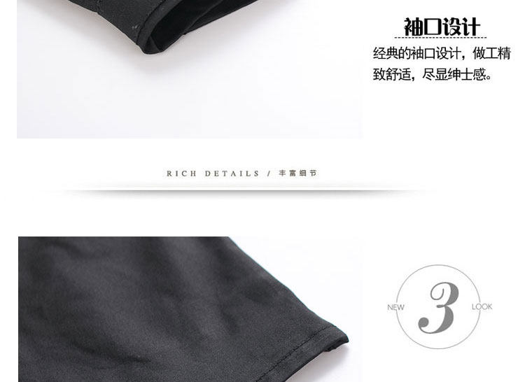 Chemise garcon à manche longue - Ref 2073469 Image 59