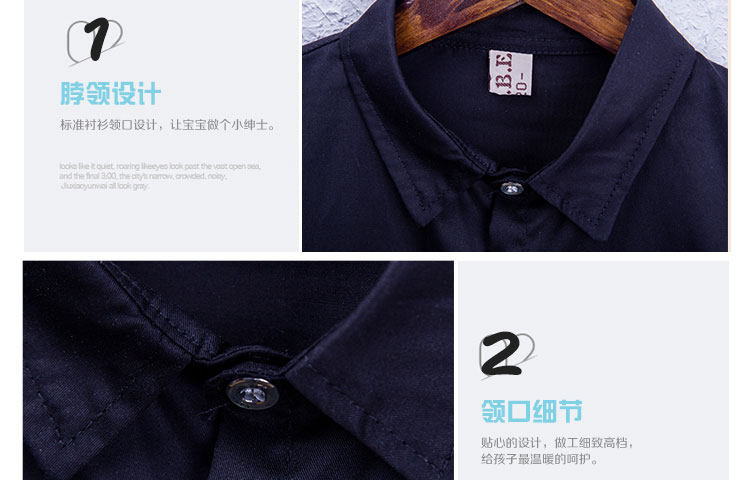 Chemise garcon à manche longue - Ref 2073469 Image 21