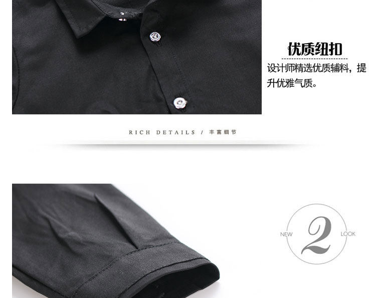 Chemise garcon à manche longue - Ref 2073469 Image 58