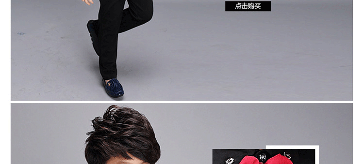 Chemise garcon à manche longue - Ref 2074252 Image 24