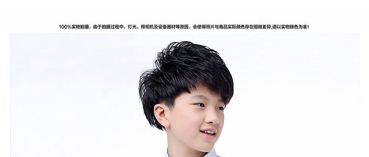 Chemise garcon à manche longue - Ref 2074754 Image 13