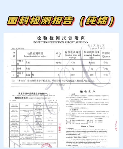 Хлопковый комбинезон, красный демисезонный светоотражающий пуховик, защита от ожогов