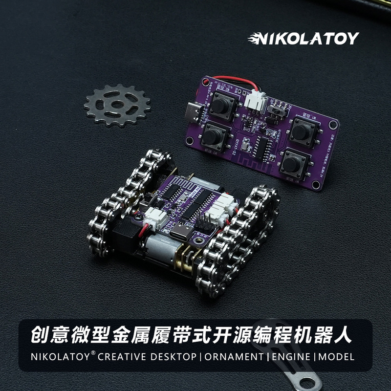 Nikolatoy Miniature Metal Tracked Tank Remote Control Module Programming Robot Science and Innovation Cyber Model Toy