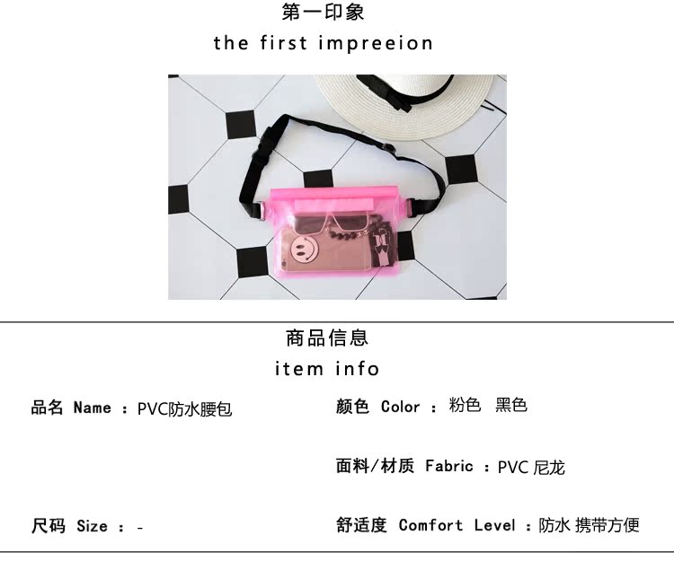 Sac de sport - Ref 10112 Image 3
