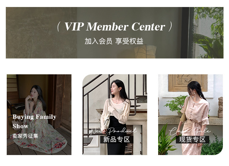 Пользовательский 20230731