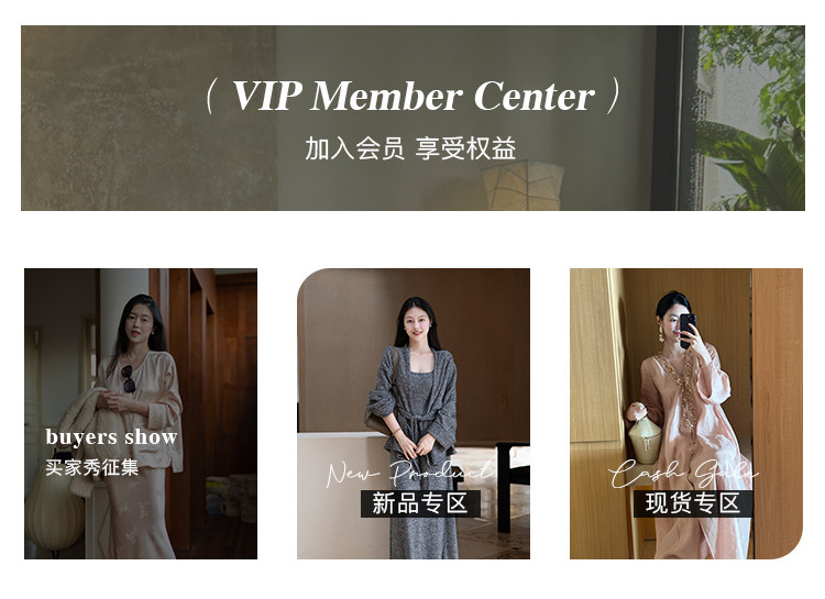 Пользовательский 20230731