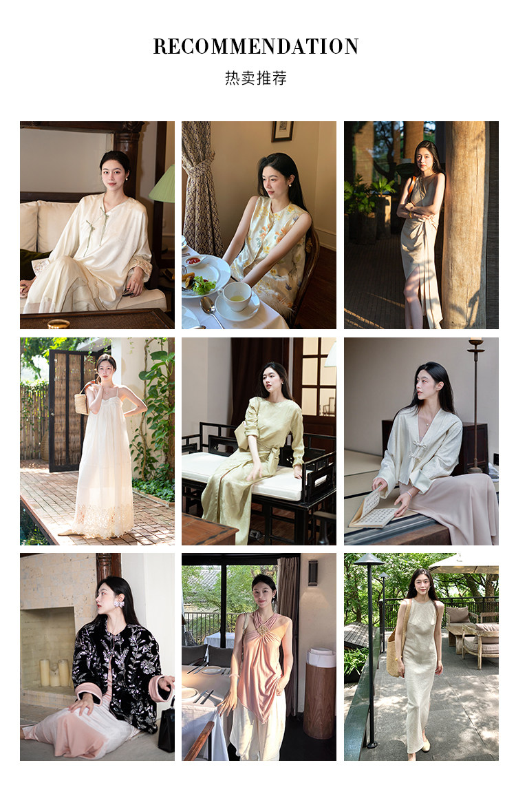 Индивидуальный 20210820