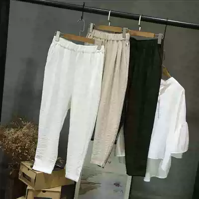 Jiu buckle original large size plus fat increase 200kg summer elastic waist ankle-length pants academic style solid color Haren pants 668