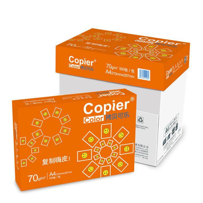 Copy Coca a4 copy paper 70g 80G printed paper pure wood pulp one case of 5 packs 2500 pages