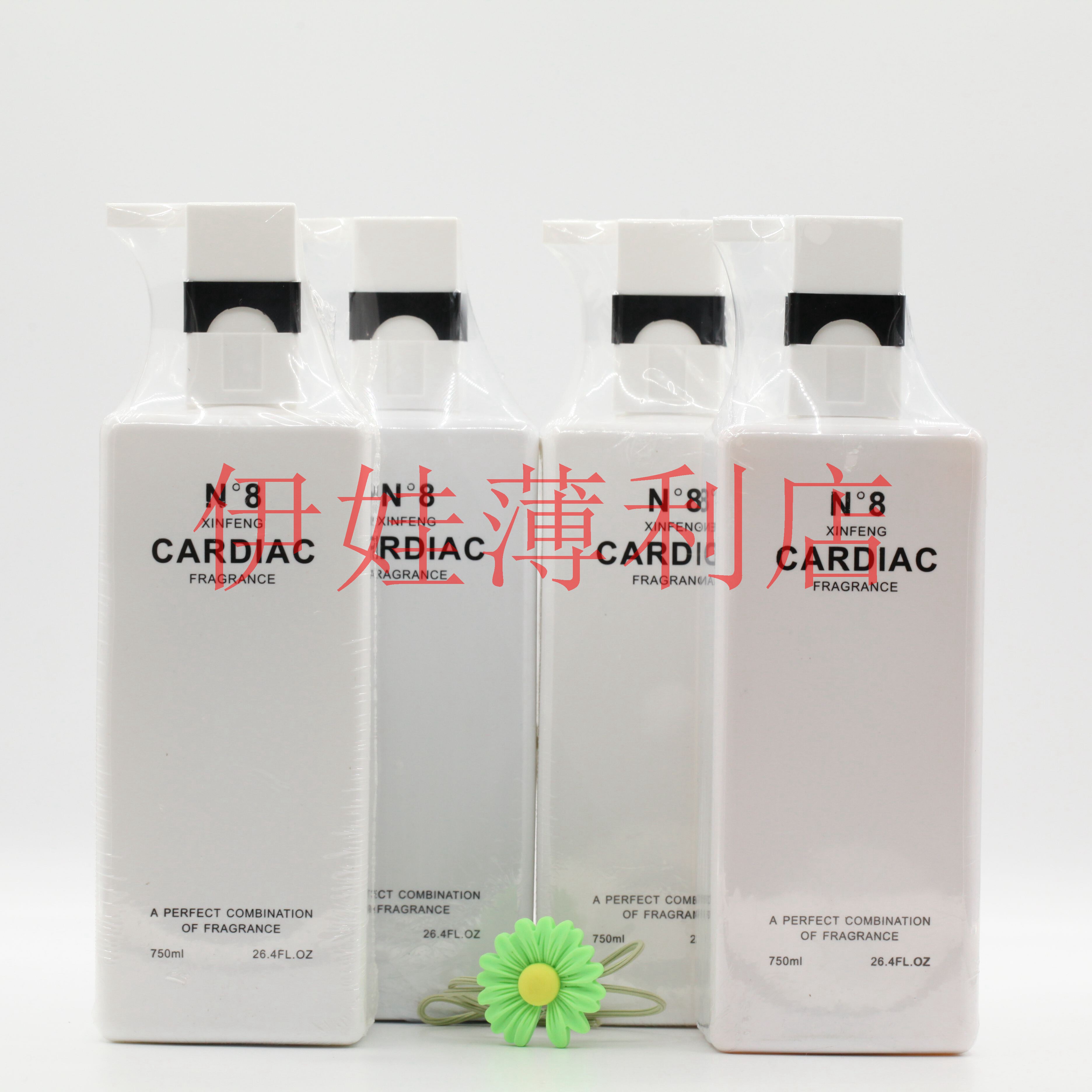 Red Yen Purple drunk N8 dark fragrance to chip control oil nourishing soft and smooth shampoo with smooth and smooth hair care and smooth hair and body lotion