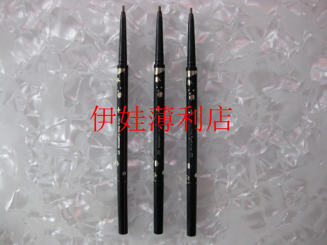 Lancer Cosmetics ten eyebrow fine depiction eyebrow pencil 0 08g warm coffee elegant brown natural gray does not take off makeup