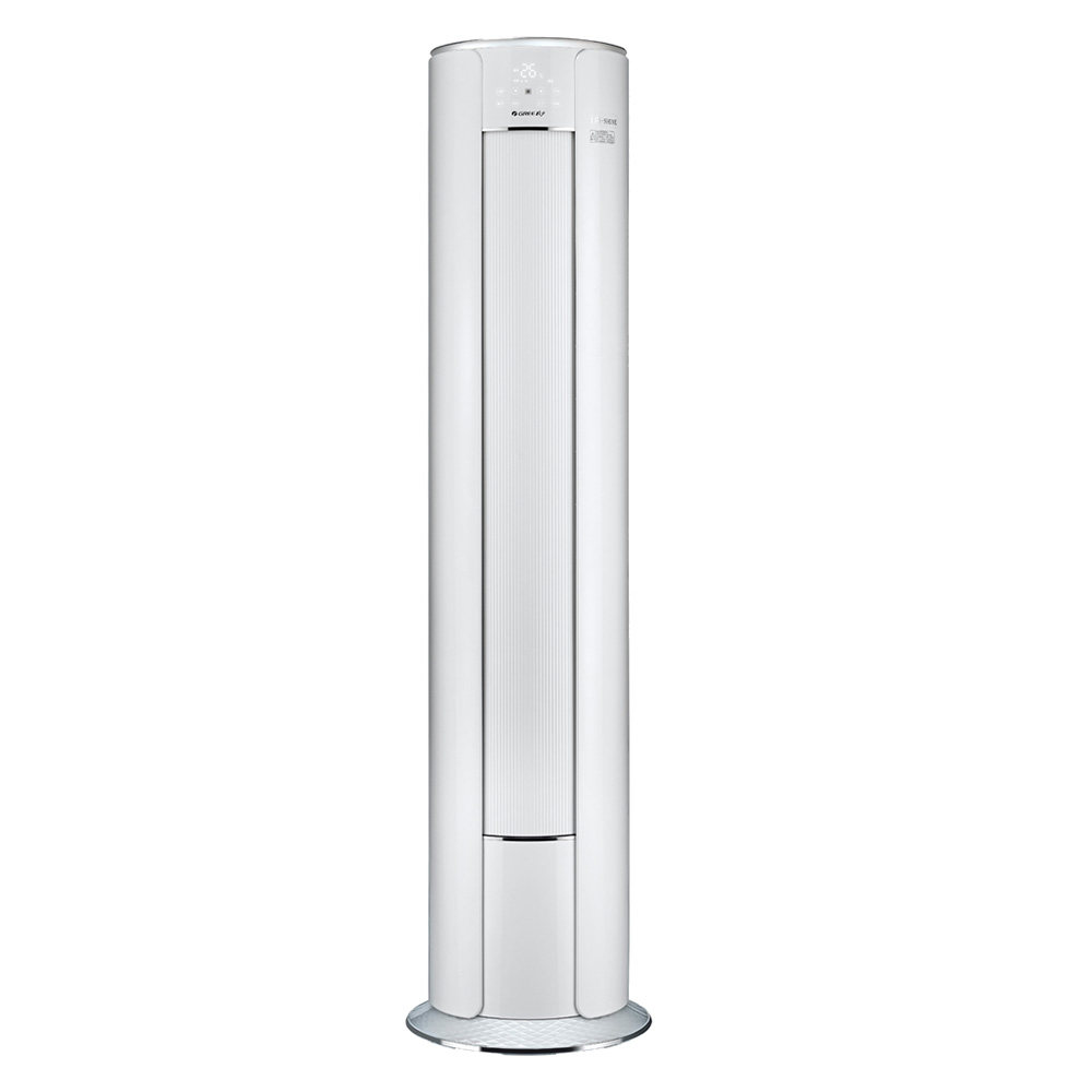 Gree I Shangda 3 hp inverter first-class energy efficiency cabinet air conditioner KFR-72LW (72555)FNhAa-A1