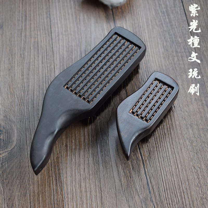 Black purple sandalwood text play brush hard bristle brush diamond walnut phoenix eye polishing color cleaning tool brush