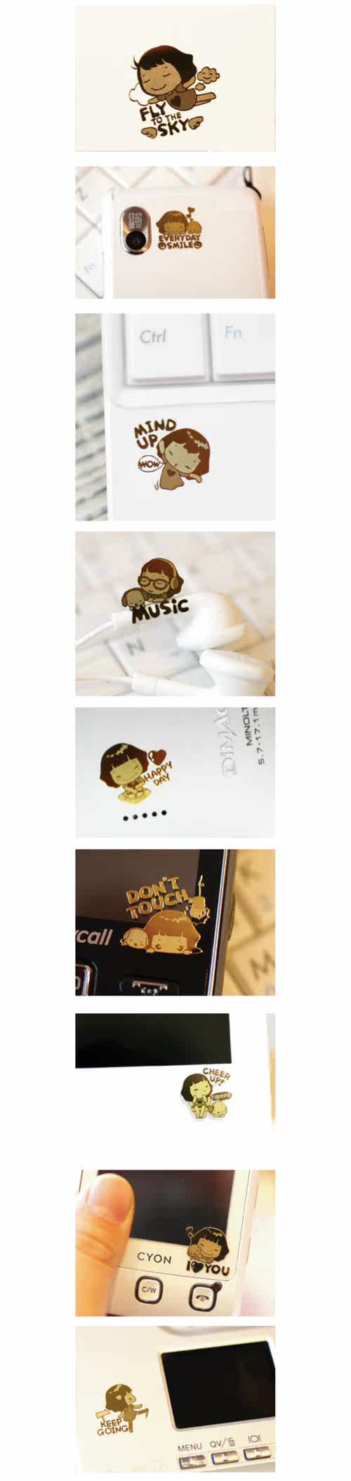 Sticker pour téléphone mobile - Ref 1372572 Image 3