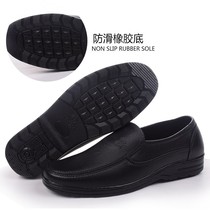 Chef non-slip shoes mens work shoes Kitchen oil-proof waterproof shoes Hotel shoes Leather shoes imitation spring and autumn mens labor protection glue 