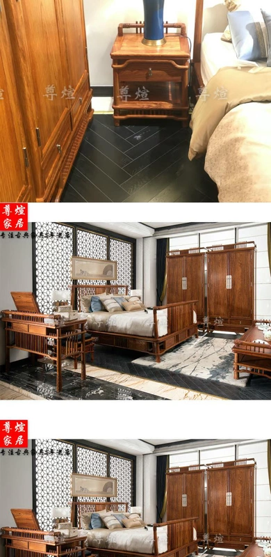 Giường ngủ gỗ đàn hương màu đỏ bằng gỗ đàn hương màu đỏ và nhím mới của Su Li - Giường
