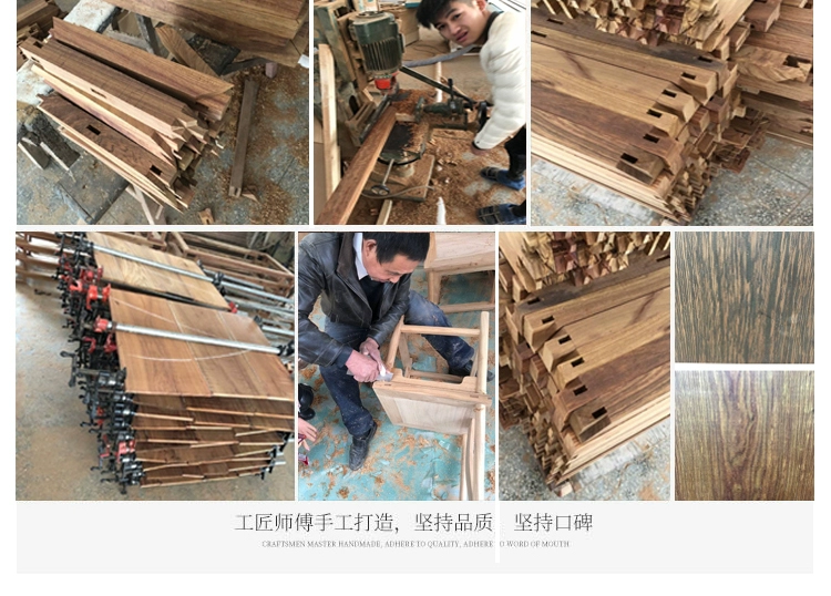 Su Li Shangpin Tương tự mới bằng gỗ đàn hương đỏ của Trung Quốc Tủ sách Oriental Hui để bàn - Bàn