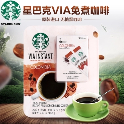 Temporary special price US imports Starbucks Starbucks VIA instant free of sugar American coffee powder Tie