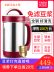 máy làm sữa đậu nành loại nào tốt Máy làm sữa đậu nành Joyoung / Jiuyang DJ12B-A603DG Hoàn toàn tự động phục vụ miễn phí tại nhà đa chức năng chính hãng - Sữa đậu nành Maker máy nấu sữa hạt snapbee Sữa đậu nành Maker