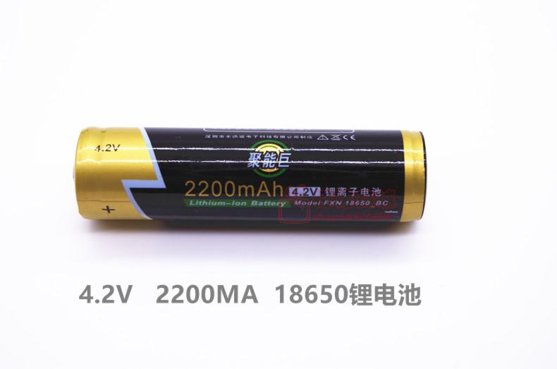 SAST / SAST máy nghe nhạc gốc 18650 pin máy xem pin máy xem video máy có thể tháo rời - Trình phát TV thông minh cục phát wifi không dây