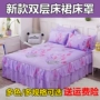 Váy ngủ đơn Hàn Quốc trải giường ba mảnh bảo vệ công chúa bông gió 1.5 / 1.8 / 2.0m ga giường viền họa tiết
