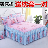 2019 Hàn Quốc mới một mảnh ren bedspread giường váy gửi gối bộ giường đặc biệt bảo vệ 1.5 / 1.8 / 2.0m m - Váy Petti váy giường đẹp	