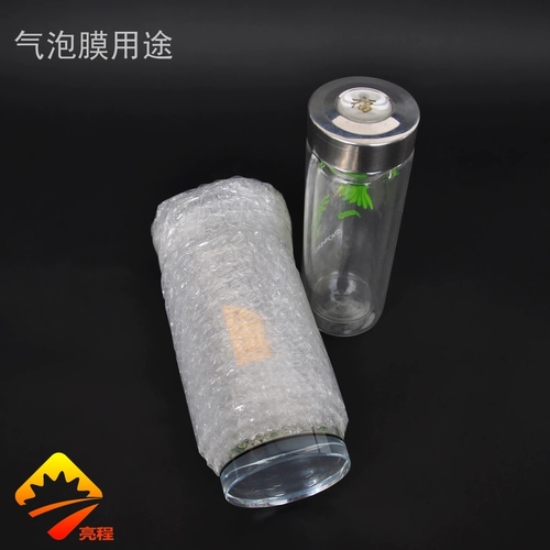 Более толстый пузырьный пузырь народные курьерные упаковки упаковка заполнители пузырьковая бумага газовая подушка 3 кг Fujian Полная бесплатная доставка