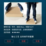 Liangcheng Carton Three -Layer Enhanced Aircraft Box Curier упаковывать и доставку коробки для одежды Jiangxi Man бесплатная доставка