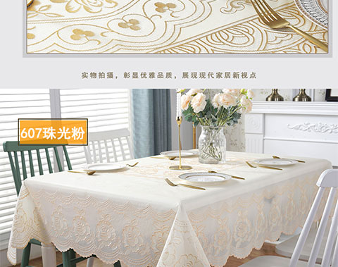 Khăn trải bàn PVC nhà không thấm nước và chống dầu hình chữ nhật vải vải dùng một lần khăn trải bàn nhà hàng khăn trải bàn cà phê bàn ​​mat - Khăn trải bàn khăn trải bàn tròn