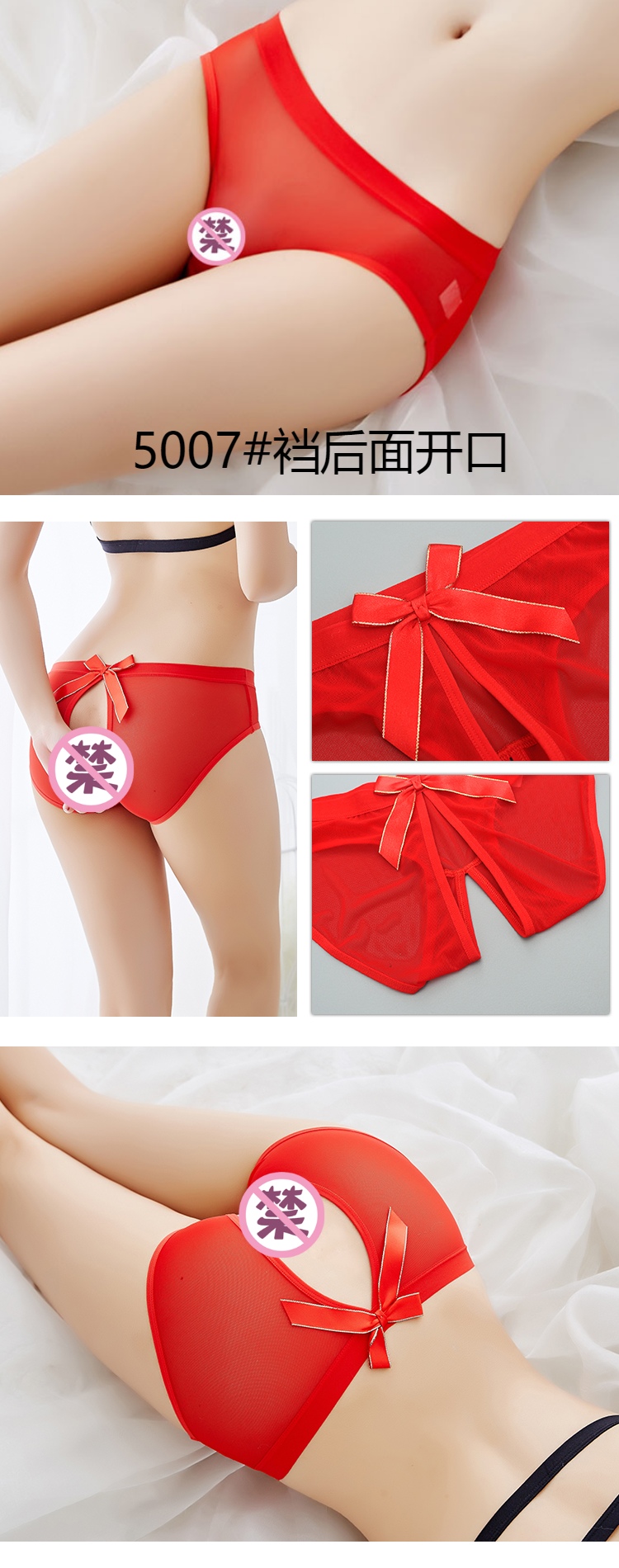 4 nạp quan hệ tình dục vui vẻ mở đồ lót ren của phụ nữ nóng trong suốt thong thấp eo lưới rỗng cám dỗ quần lót trong suốt