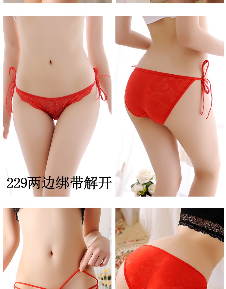 2 nạp đồ lót vài màu đỏ, năm sinh, tóm tắt võ sĩ quyền Anh, thắt lưng thấp, ren sexy, nóng