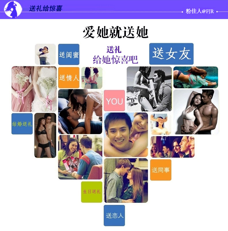 Slip jeunesse F1340 en soie Ice - Ref 643108 Image 40