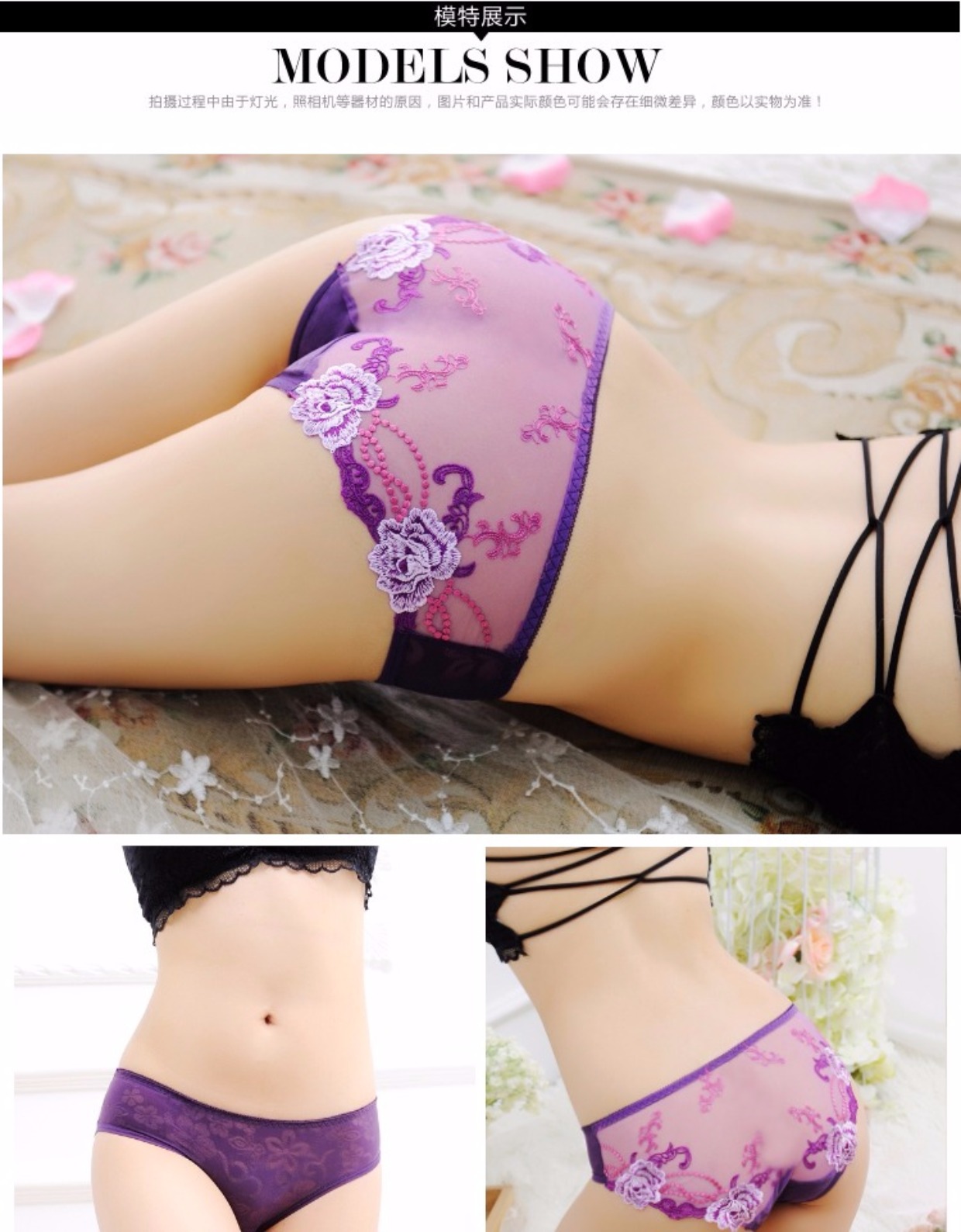 Sexy quần lót thêu nữ băng lụa eo thấp trong suốt ren nóng phối cảnh ngọt ngào cám dỗ phụ nữ tam giác quần lót nam