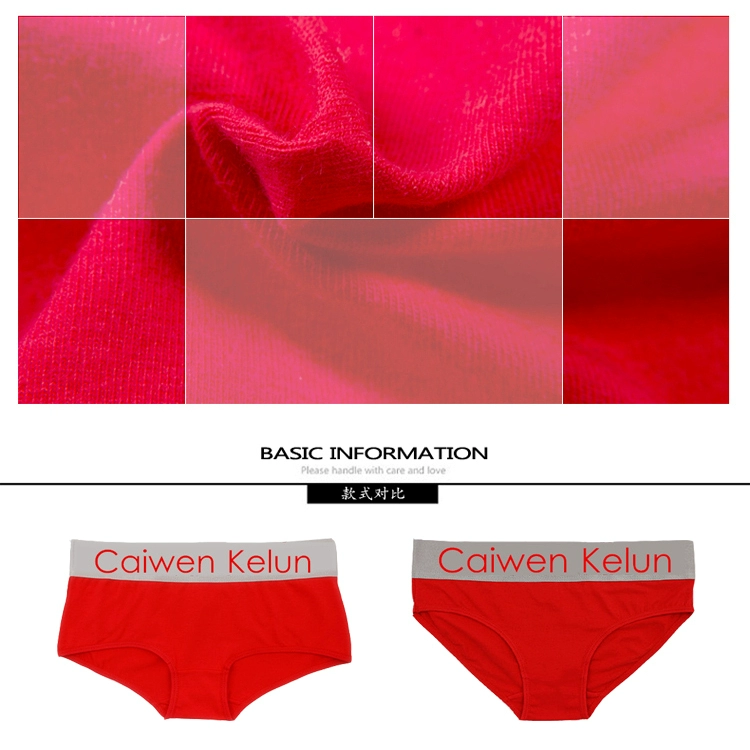 Cặp vợ chồng Caiwen Karen mẫu đồ lót nam và nữ đồ lót hình tam giác cotton số phần: a-ck018