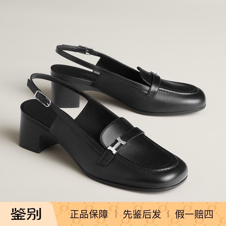 In-Stock Hermes Infinie 50 Sandals, Goat Leather Closed-Toe High-Heeled Women's Sandals In-Stock Hermes Infinie 50 Sandals, Goat Leather Closed-Toe High-Heeled Women's Sandals