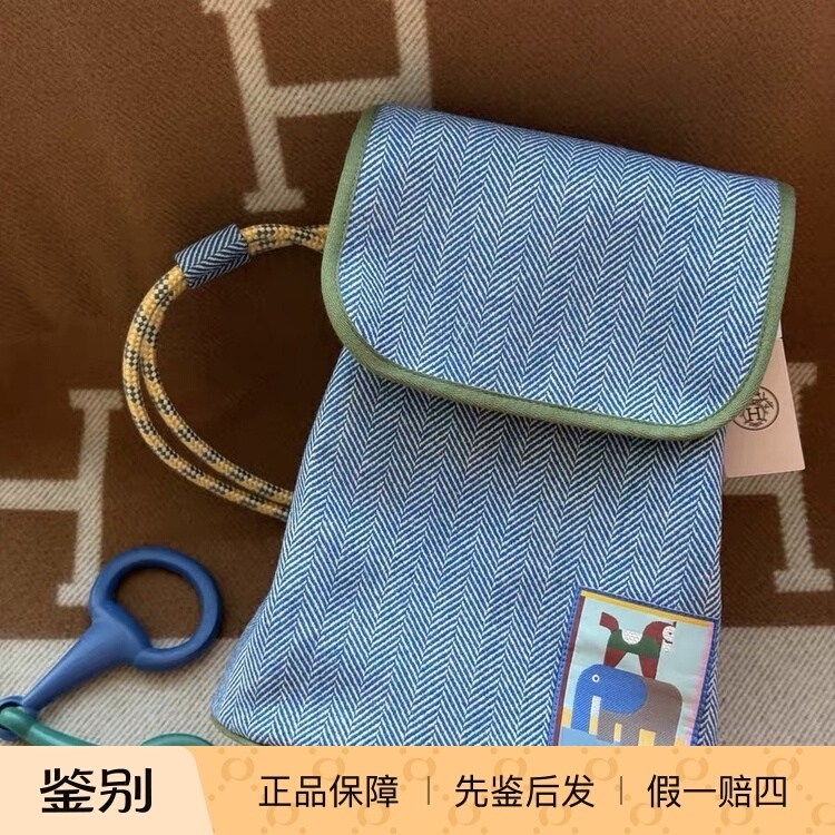 Hermes New Arrivals: Children's Drawstring Bag, Animal Language Backpack, Children's Backpack
