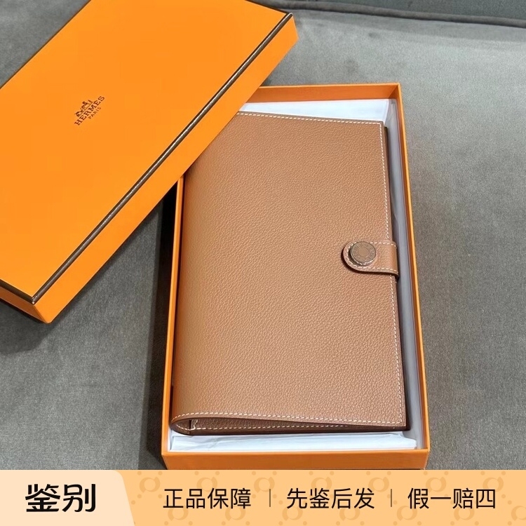 In-Stock Hermes Long Wallet, Long-Style Wallet, Leather Wallet, Men's Gift In-Stock Hermes Long Wallet, Long-Style Wallet, Leather Wallet, Men's Gift