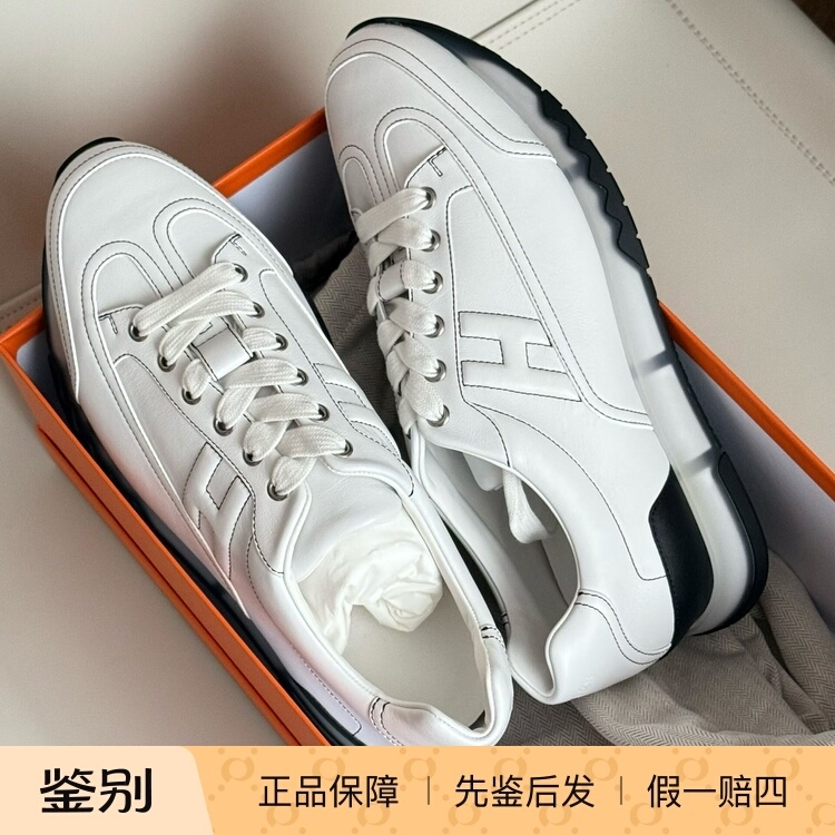 In Stock Hermes Trail Genuine Leather Sneakers Casual Men's Shoes Lace-Up Sports Sneakers