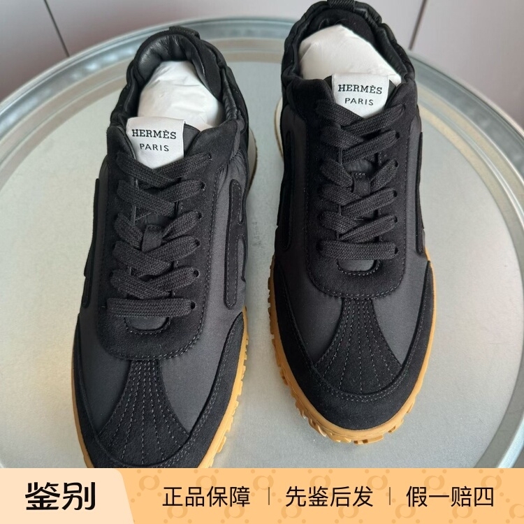Hermes25 New Model Jet Black Technical Fabric and Leather Lace-Up German Training Sneakers