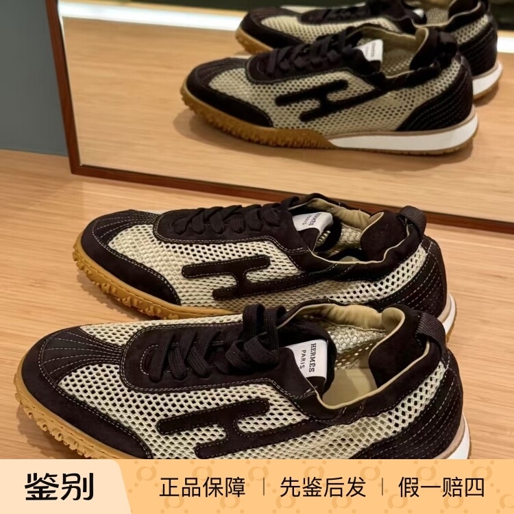 In-Stock Hermes Hollow Mesh Men's Sneakers German Training Shoes Men's Casual Shoes 2025 New Model