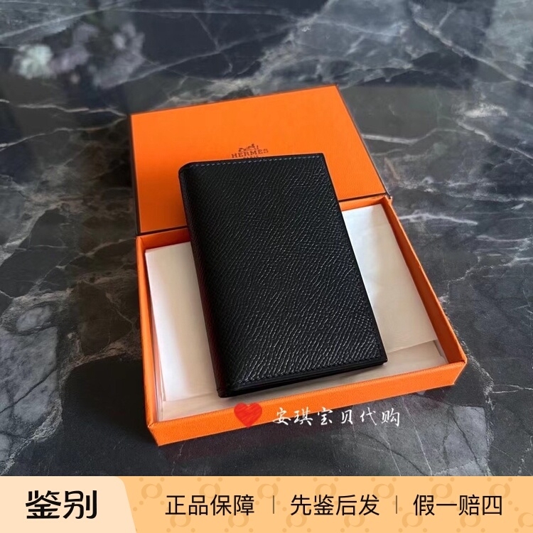 In Stock Hermes 22 New Model Black Genuine Leather Mc2 Card Holder Bifold Wallet Business Gift In Stock Hermes 22 New Model Black Genuine Leather Mc2 Card Holder Bifold Wallet Business Gift