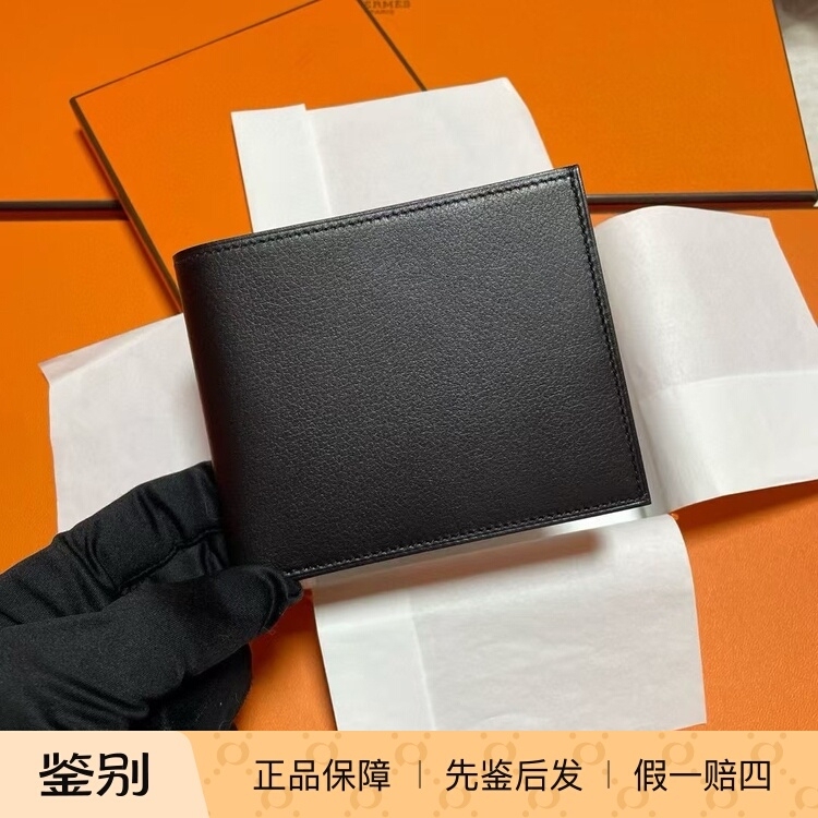 In Stock Hermes Citizen Twill Wallet 80% off Wallet Men's Gift 12*9