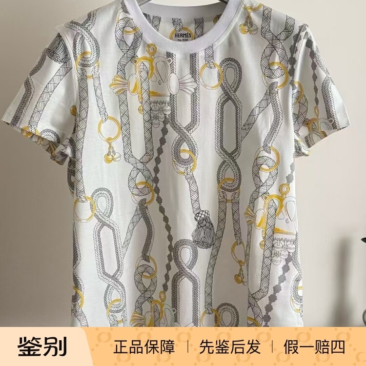 Hermes 25 New Women's Round Neck Short-Sleeved T-Shirt Printed Chain Short-Sleeved T-Shirt