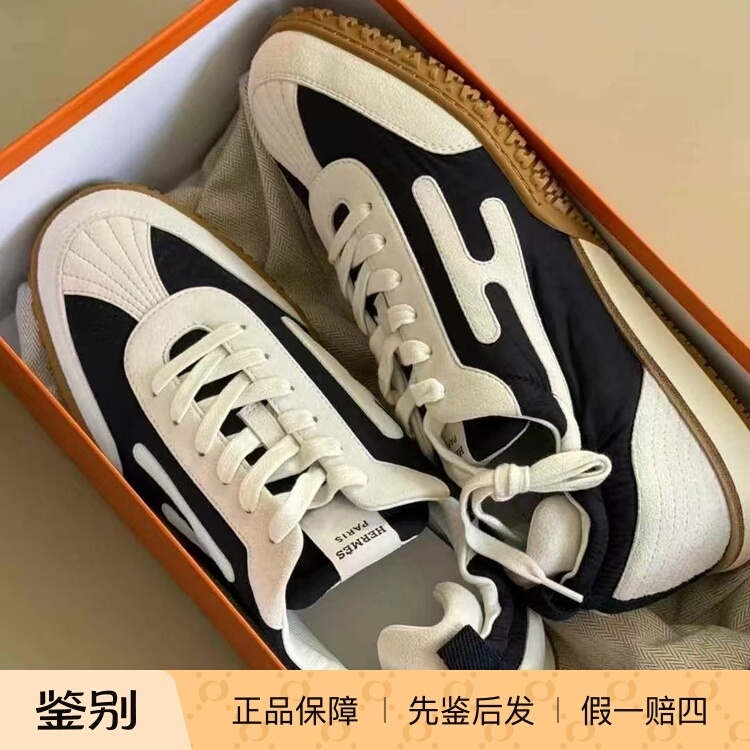 In-Stock Hermes Jet Suede Sneakers, German Training Shoes, Trendy Unisex Casual Shoes