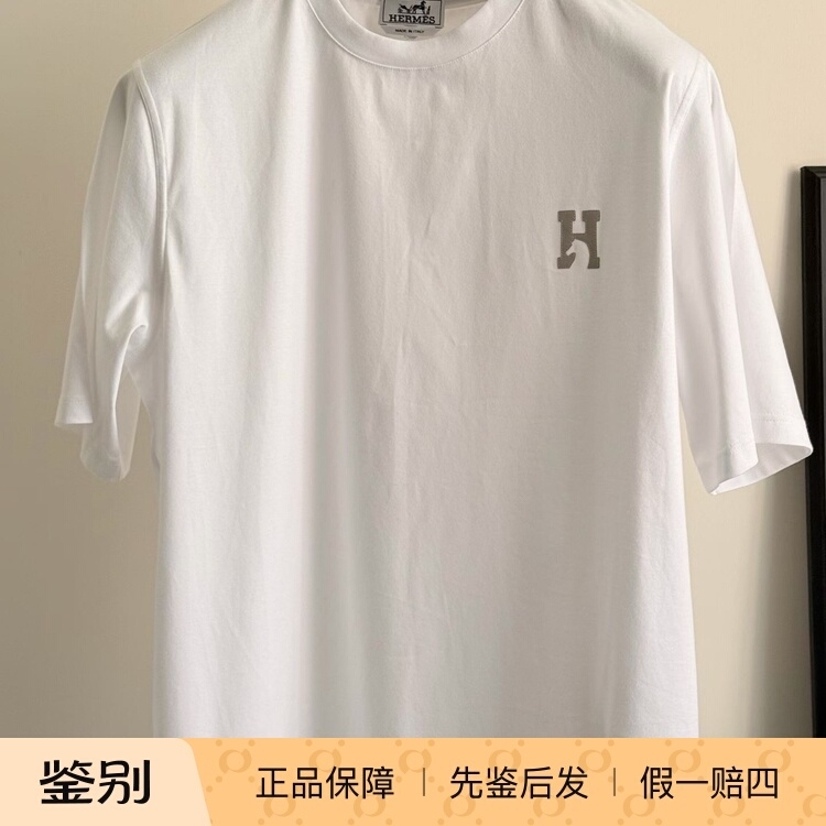 Hermes26 New Men's H Leather Label Short-Sleeved T-Shirt Summer Pure Cotton Fashionable Short-Sleeved T-Shirt