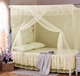 Old-fashioned giường lưới 1,2 m 1,5 m giường giường 1.8m phẳng trên đôi duy nhất đơn giản đơn giản trong gia đình bình thường cánh cửa duy nhất - Lưới chống muỗi mùng ngủ