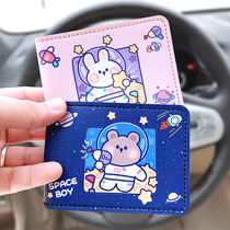 Creative astronaut drivers license protective cover leather case cartoon cute female personality motor vehicle driving license set