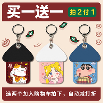 New cartoon access card elevator Card parking card parking cover residential area water drop induction door card meal card bus card cover