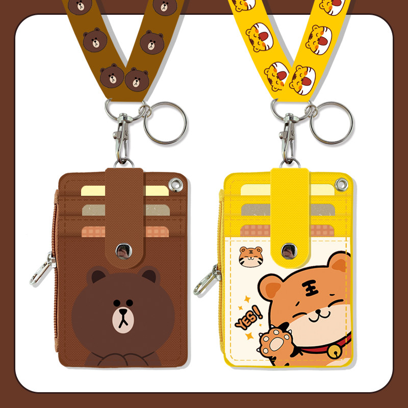 Korean ins cartoon multi-functional school card certificate card set lanyard student campus hanging neck rope meal card bus card set